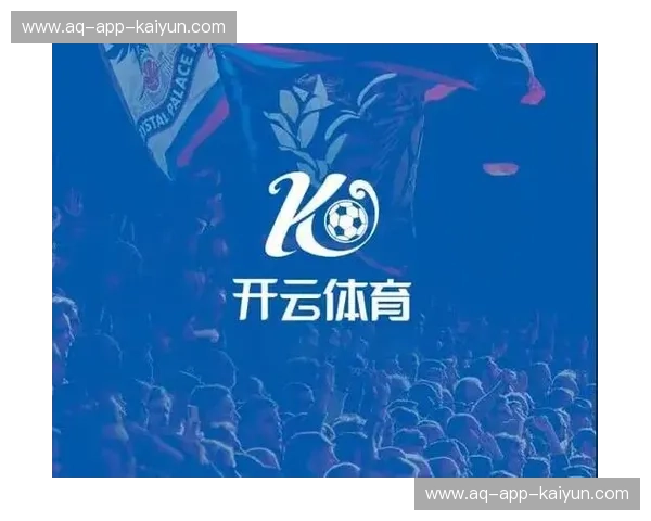 开云体育平台客户端：引领移动体育体验新纪元