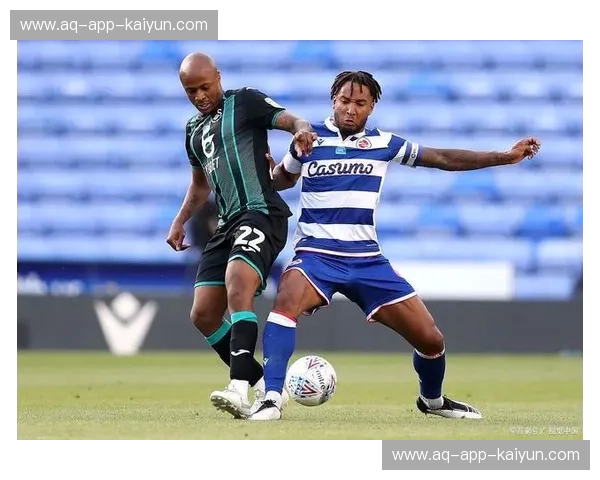 海岸线的红黑狂想与皇家属地的优雅逆袭：伯恩茅斯对决雷丁的绿茵史诗